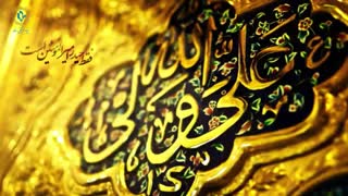 علی ولی الله