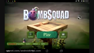 آموزش هک سرعت بازی و برنامه با روت