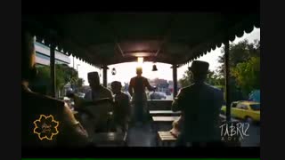 تبریز زیبای من