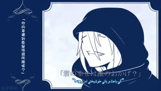 جادوی آینه(Magic of The Mirror)+زیرنویس فارسی اختصاصی