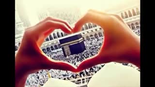 تکبیرات عید سعید قربان از مکه....عیدتان مبارک