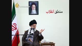 پیام انقلاب اسلامی | امام خامنه ای(مُدَّظِلِّهُ العالی)