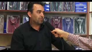 انسان مصلح | امام خامنه ای