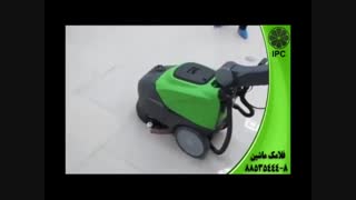 غبار روبی از کف داروسازی ها با دستگاه های پیشرفته زمین شوی-اسکرابر