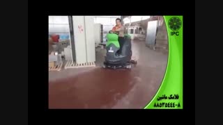 غبار روبی از کف کارخانجات با دستگاه های پیشرفته زمین شوی-اسکرابر