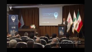 سخنرانی مهندس محتشم ، ریاست انجمن انبوه سازان مسکن و ساختمان تهران در نخستین همایش تخصصی GPOL در صنعت ساختمان
