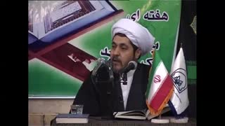 اولوالالباب از منظر قرآن کریم -برنامه1