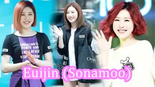 دخترای کیپاپ که زیباترین چشم ها رو هنگام لبخند دارن