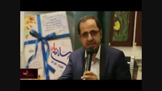 حاصل کدام غم : شعر و دکلمه فاضل نظری