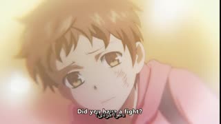 انیمه فوق العاده Servamp قسمت 4 ( با زیرنویس فارسی )