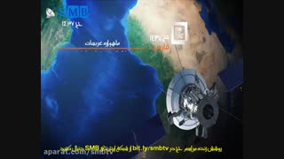 فرکانس شبکه پخش زنده حج فارسی-حج 1437