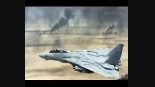 علت اهمیّت منطقه برای غربی ها | امام خامنه ای