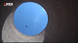 برج طغرل تهران