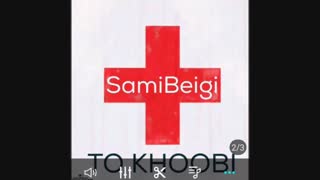 جدیدترین آهنگ سامی بیگی به نام تو خوبی! +ت