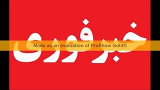 لطفابییایید توضیحات