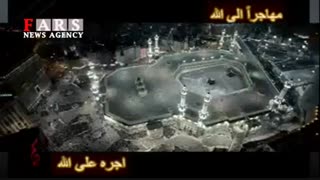 ❀✿❀عید سعید قربان مبـارک باد❀✿❀