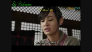 سکانس  زیبای قسمت پانزدهم با زیرنویس فارسی