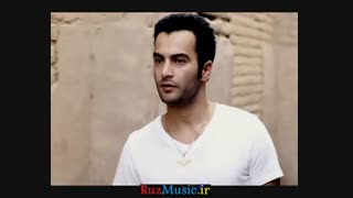 دانلود آهنگ جدید یاس به نام نامه ای به فرزند