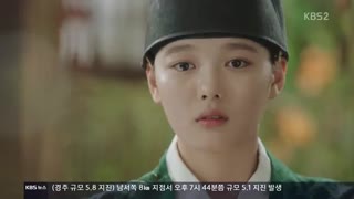 love in the moonlight E07