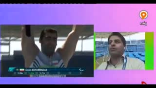 پارالمپیک ریو: کسب مدال نقره سجاد محمدیان در پرتاب وزنه