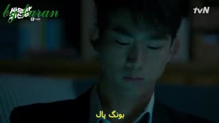 سریال مبارزه باارواح قسمت14پارت آخر