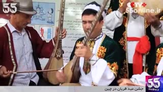 جشن عید قربان در چین