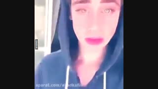 یکی از حالب ترین دابسمش ها..،.. مرسی چشمک!