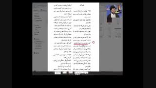 مادر ابوبکر دختر عموی او بود