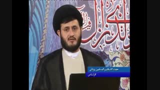 گوینده جمله فزت ورب الکعبه کیست؟