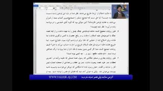 دوازده سوال از شبکه وهابی کلمه