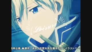 عشقولیا توضیحات یه نفر و دنبال کنید