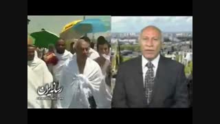 کلیپ: امسال چه کسانی به جای حجاج ایرانی به حج رفتند؟!