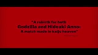 تریلر فیلم Godzilla Resurgence