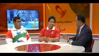 گفتگو با محمدیان و فرزین مدال آوران ایران در پارالمپیک ریو