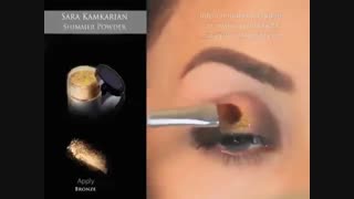 آرایش چشمان ریز