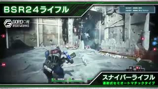 تریلر بازی FigureHeads - GORDON IRON WORKS