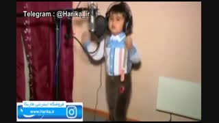 پسربچه ای که دنیا را شگفت زده کرده!