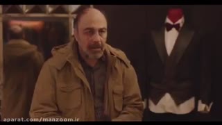 تریلر رسمی فیلم دراکولا 2016