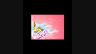 روحانی شهید محمد علیخانی