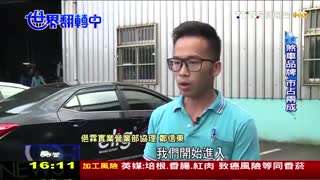 لنت ترمز و دیسک چرخ الیگ