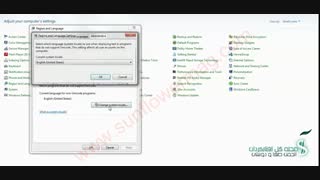 رفع مشکل نمایش زیرنویس فارسی در ویندوز ویستا و 7
