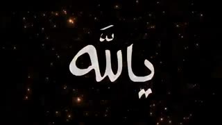 آهنگ شاد عربی هول یالله-(زیرنویس فارسی)عبدالقادر قوزع