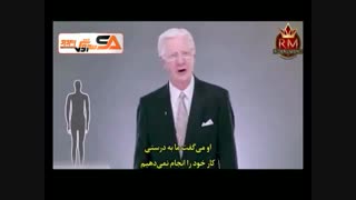 برنامه ریزی ضمیر ناخودآگاه (پارادایم) از باب پراکتور