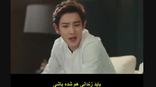 من با یک انتی فن ازدواج کردم-پارت دو-با زیرنویس فارسی