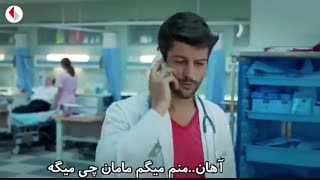 سریال عشق اورژانسی - قسمت 18 - پارت دوم