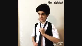 داب اسمش, شهر زاد