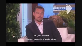 لئوناردو دی کاپریو (توضیحات)