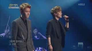 Baekhyun and Chen immortal song