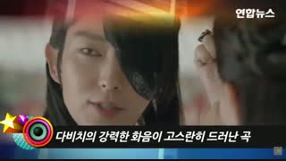 میکس سریال کره ای عاشقان ماه