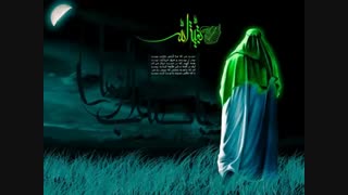 شعر برای امام زمان